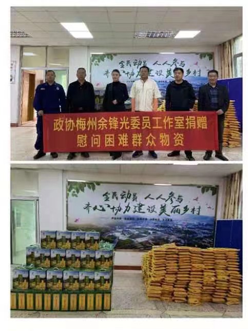 微信图片_20210127175130