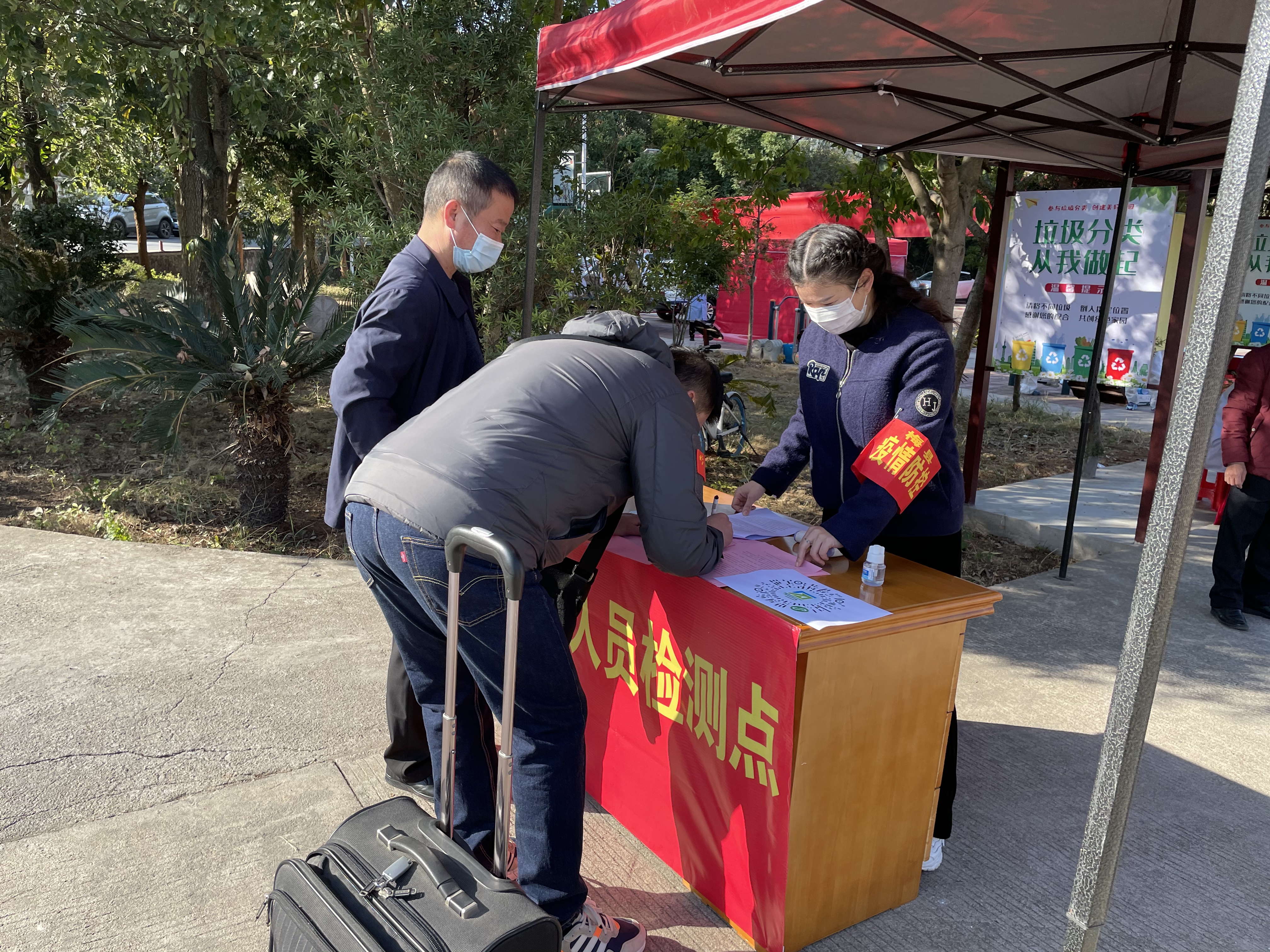 微信图片_20210129111229