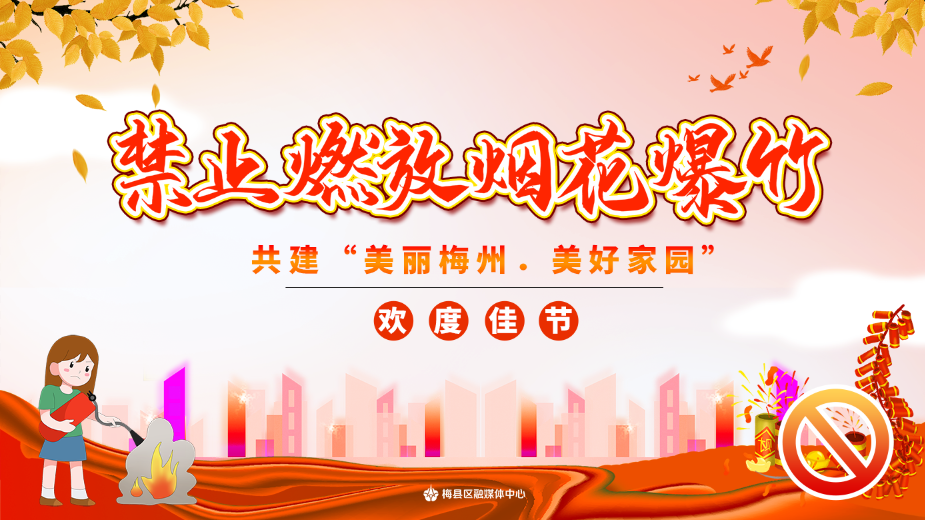 微信截图_20210203164345