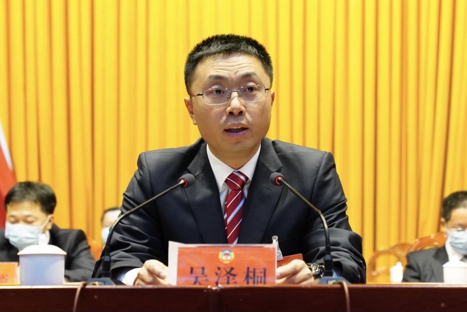 微信图片_20210205130236