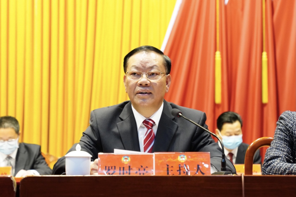 微信图片_20210205131230