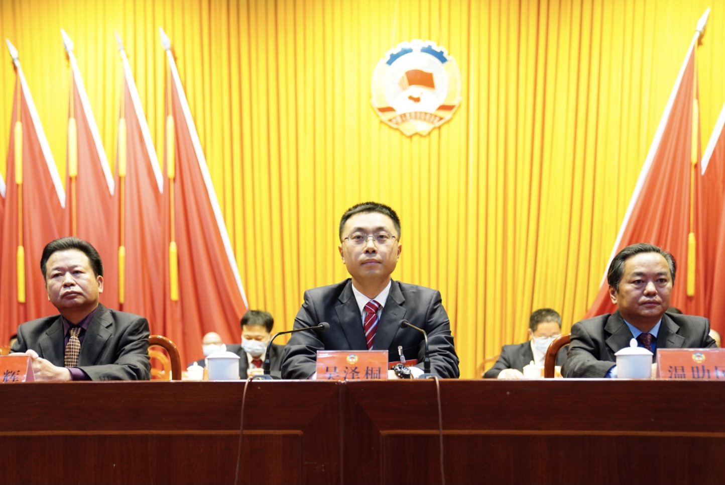微信图片_20210205131149