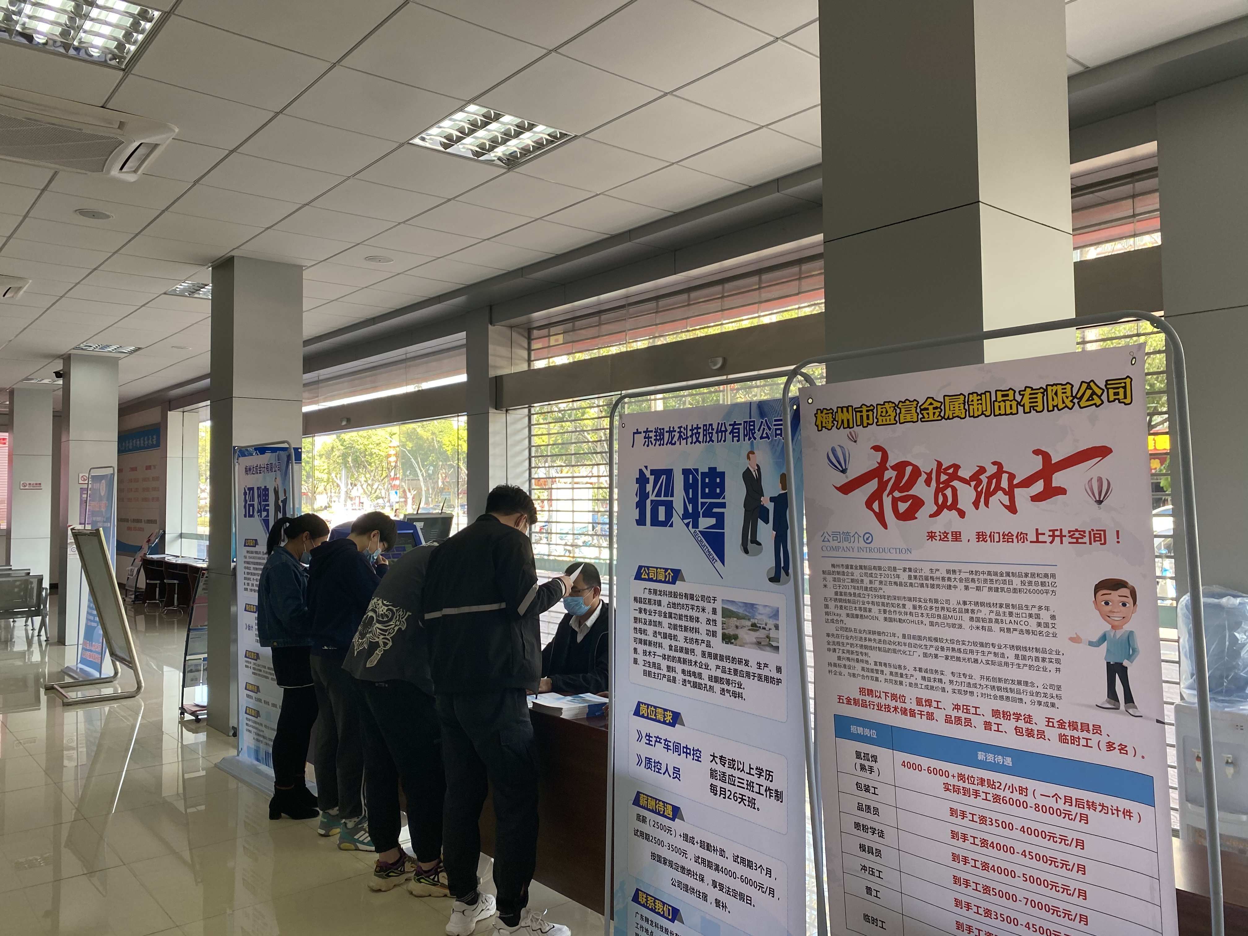 微信图片_20210205173427