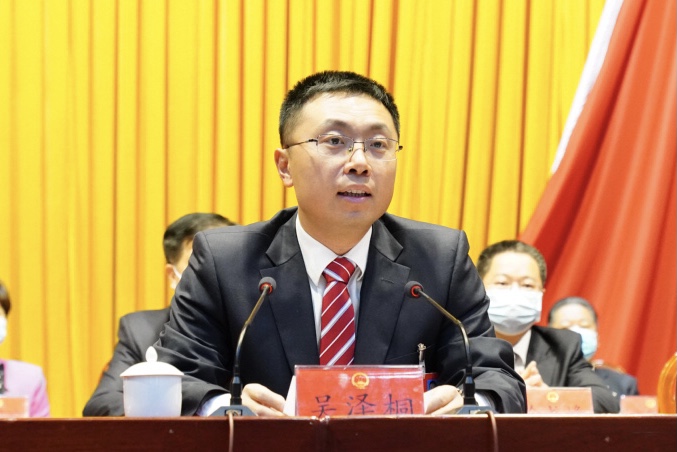 微信图片_20210205171659