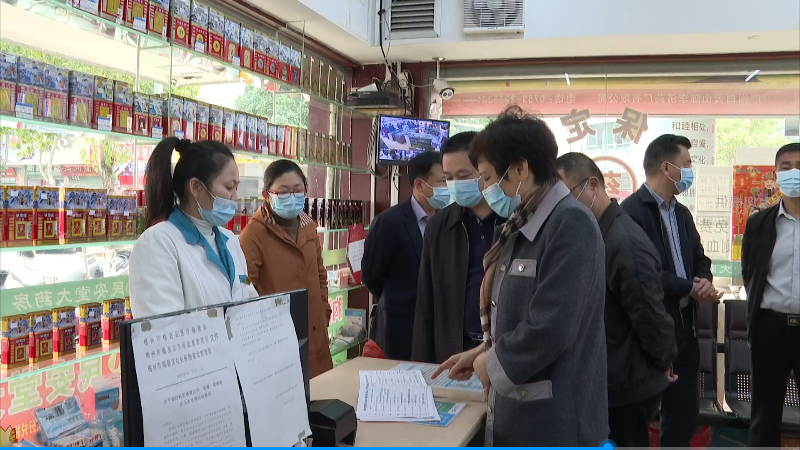 微信图片_20210209125205