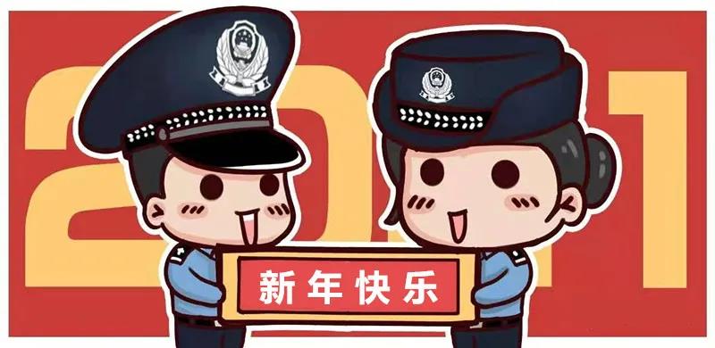 微信图片_20210213212202