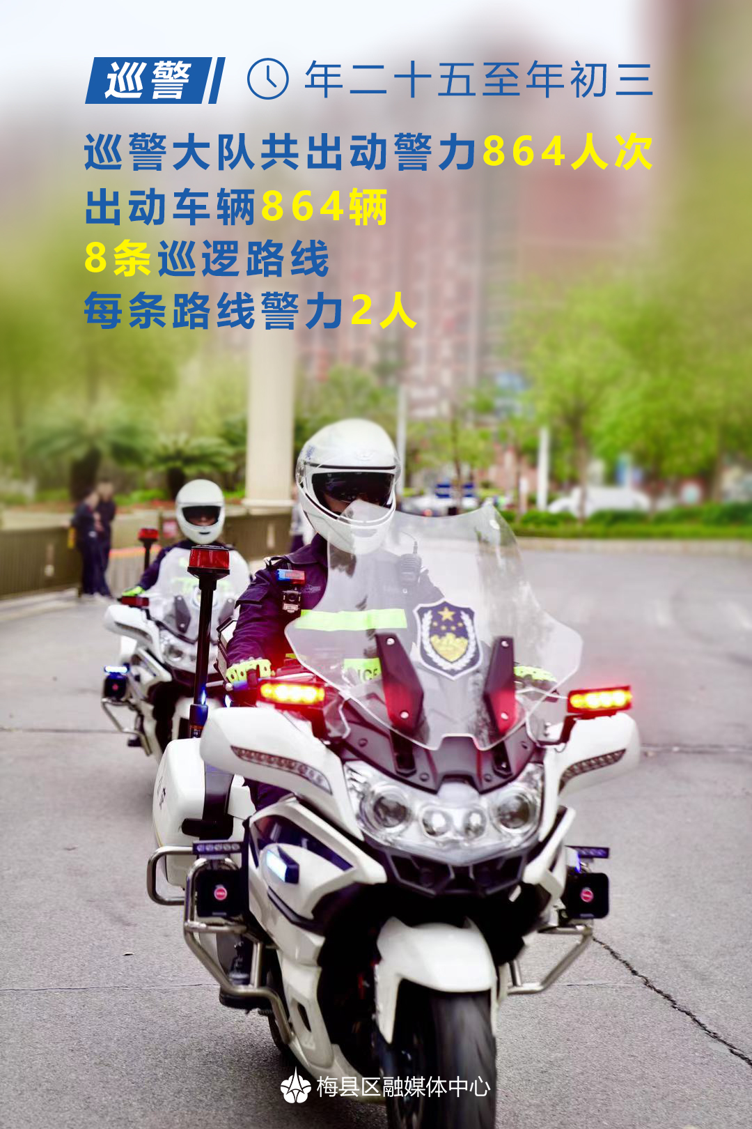 微信图片_202102142127351