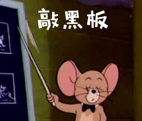 动图1
