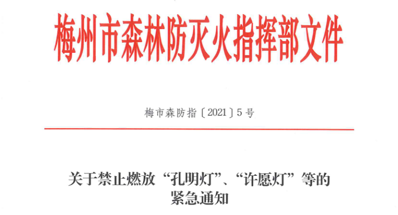 微信图片_20210223194035