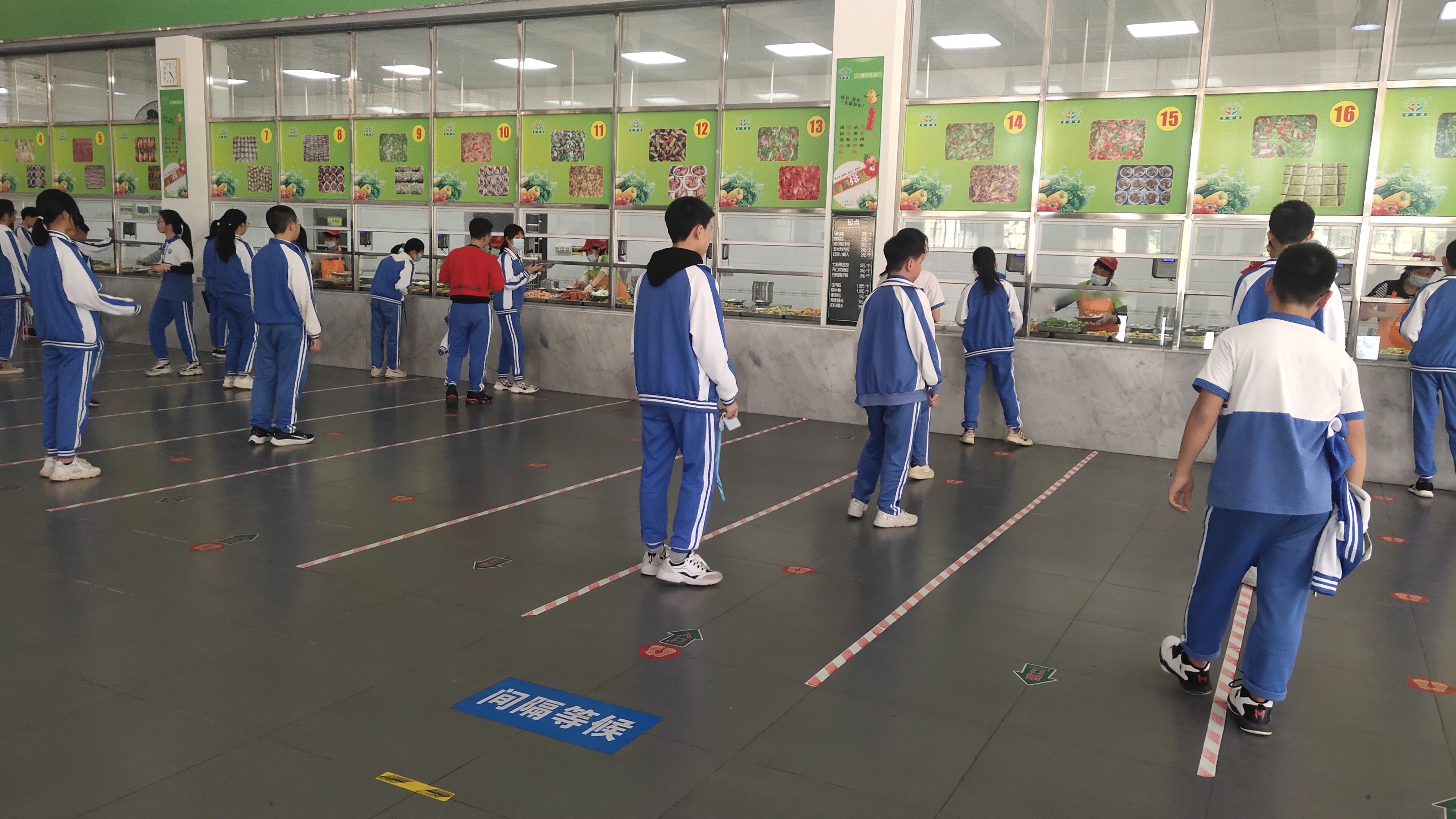 微信图片_20210222223529