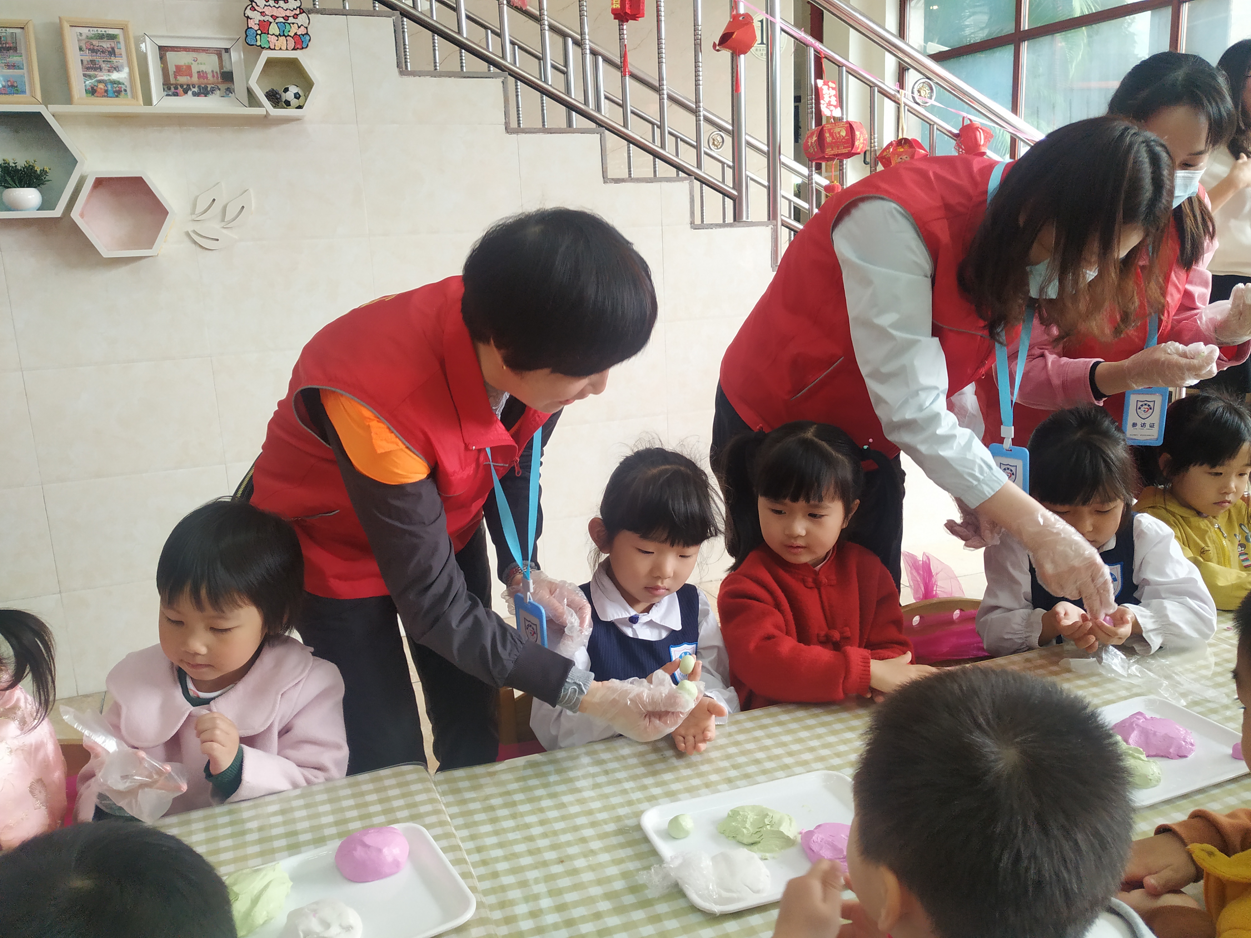 微信图片_20210225152523