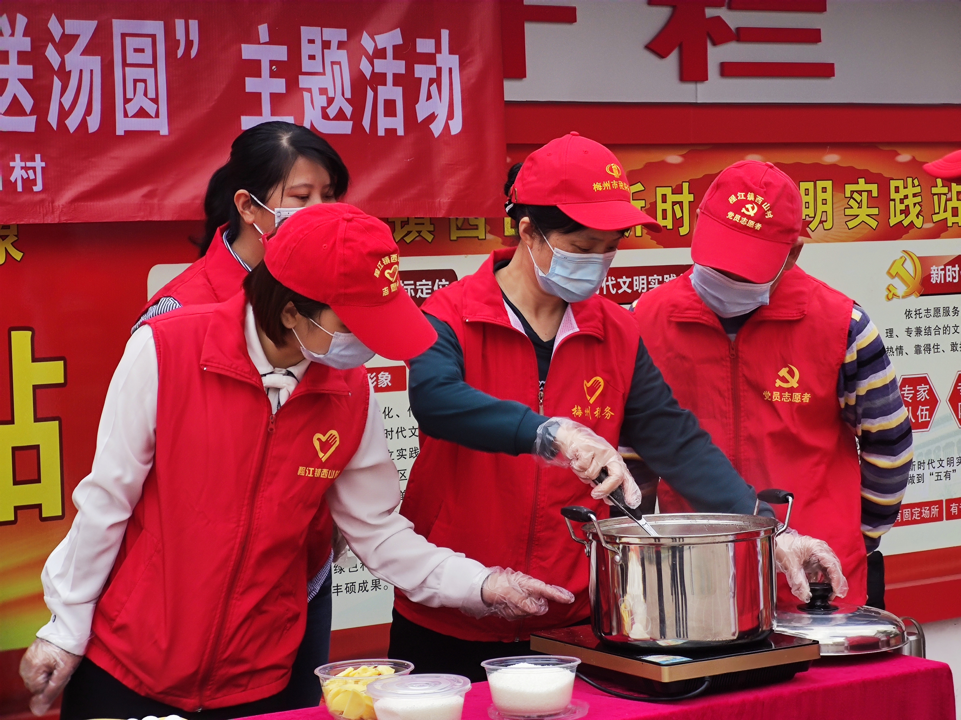 微信图片_20210226120640