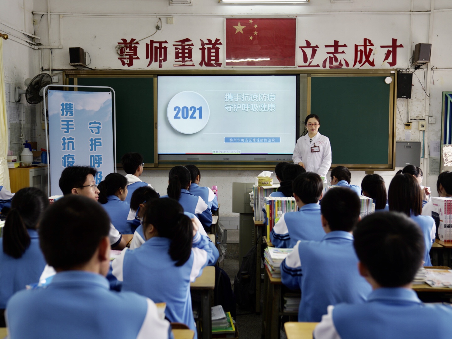 微信图片_2021030215022128