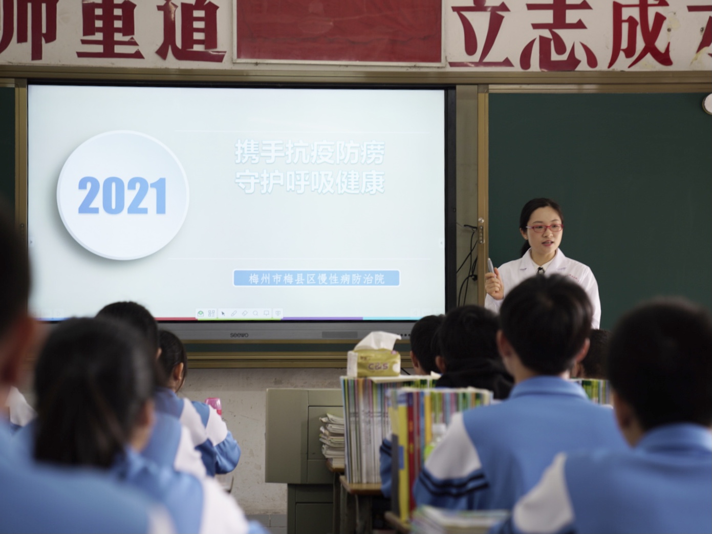 微信图片_2021030215022127