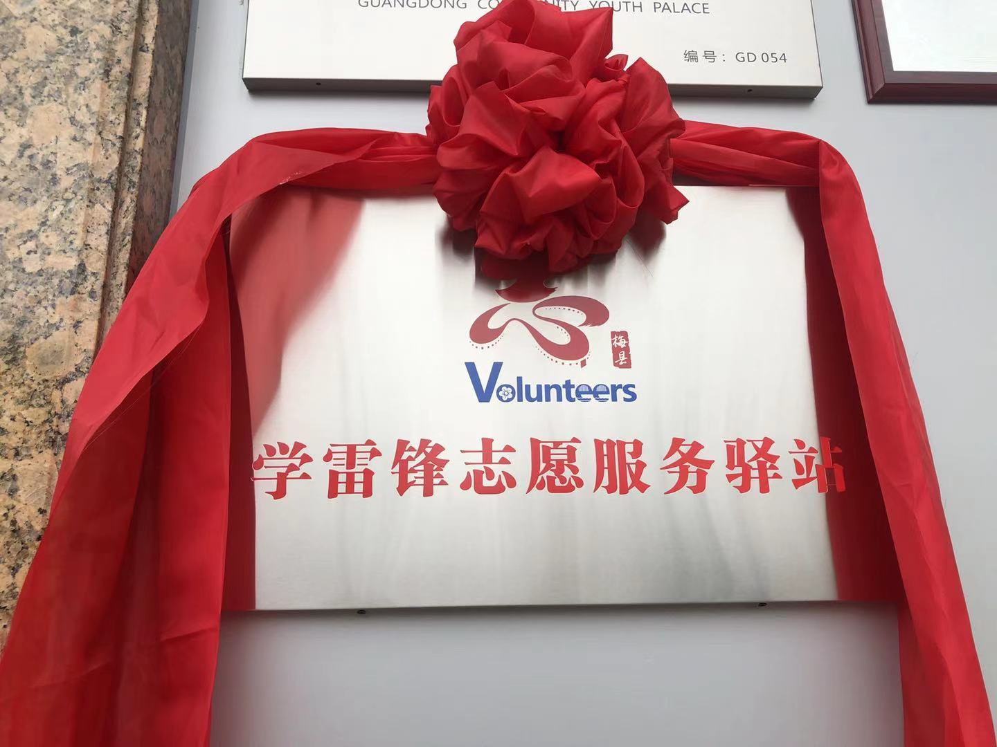 微信图片_20210305125613