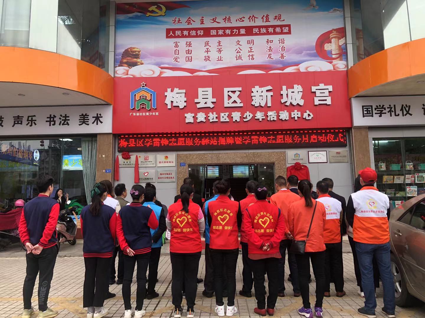 微信图片_20210305125646