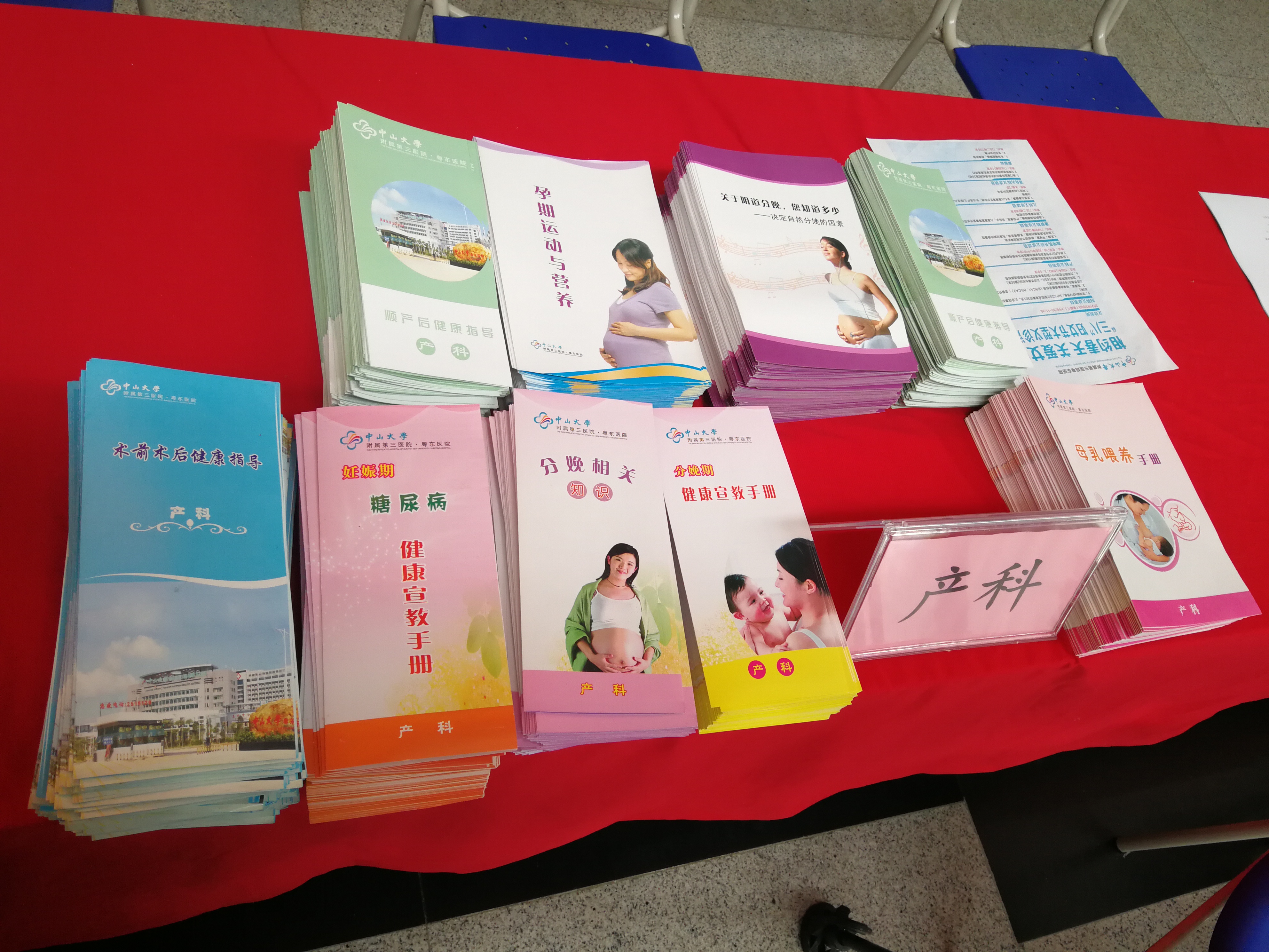 微信图片_20210306093346