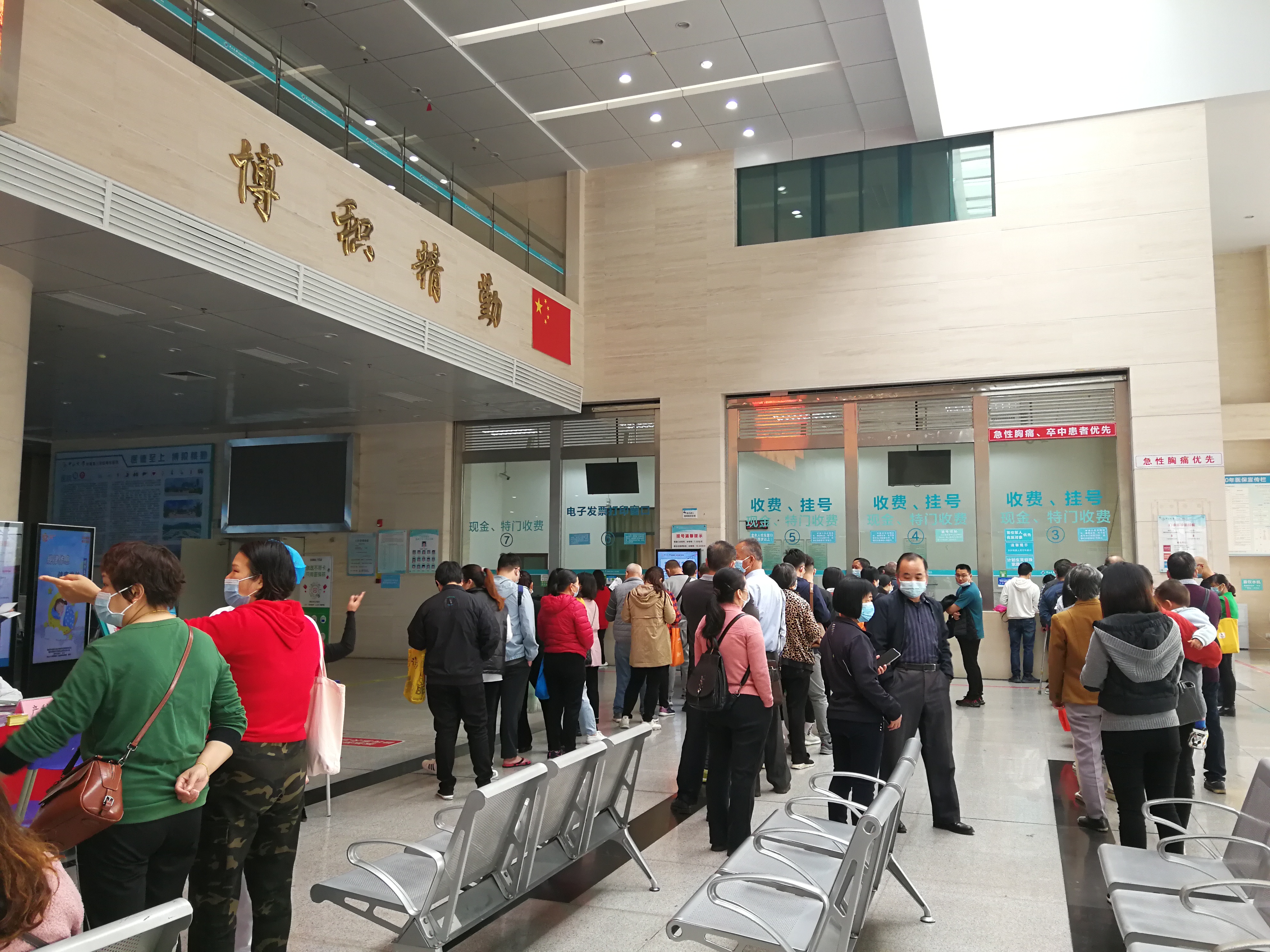 微信图片_20210306093409