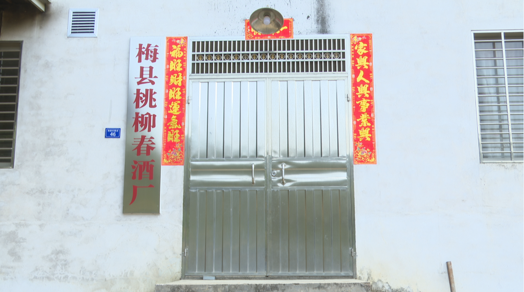 微信图片_20210308124340