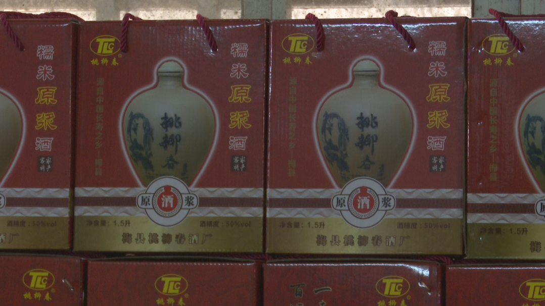 微信图片_20210308124426