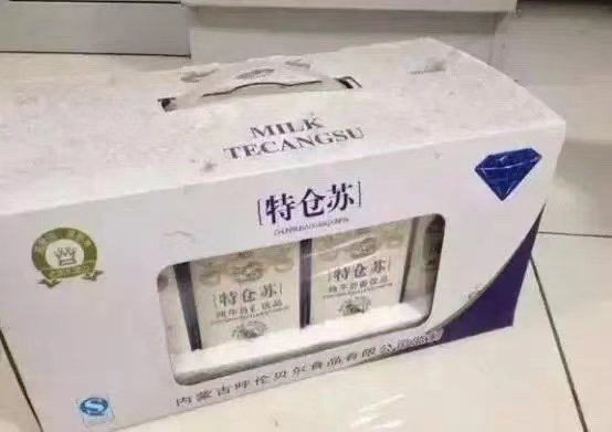 微信图片_202103151246415