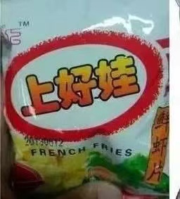 微信图片_202103151246416