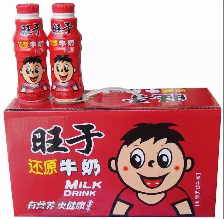 微信图片_20210315124641