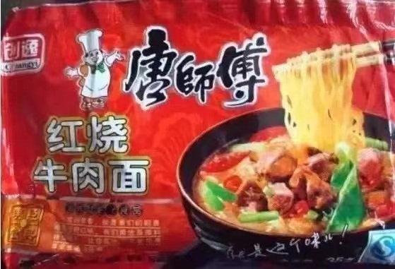 微信图片_202103151246414