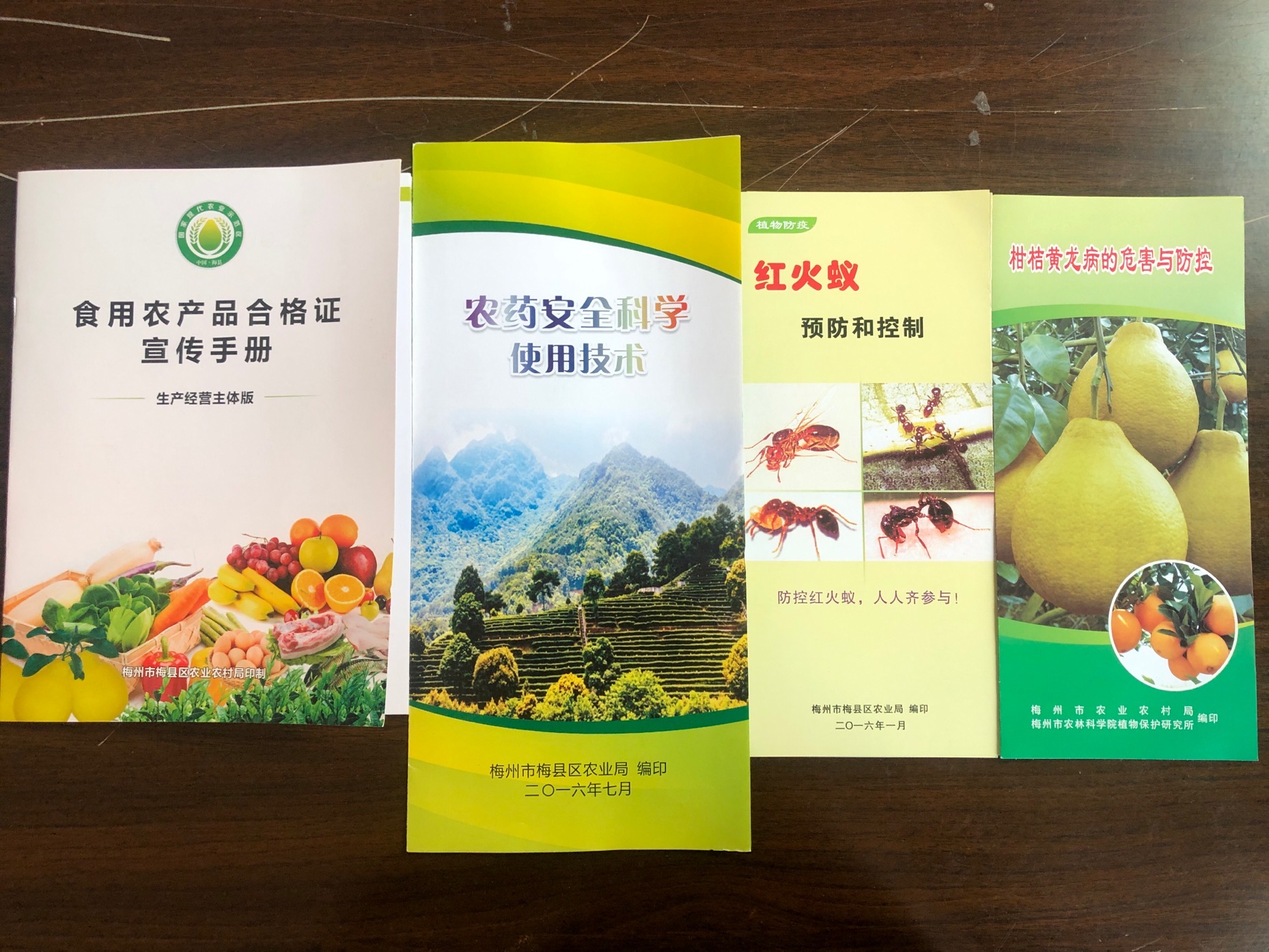 微信图片_20210318124635