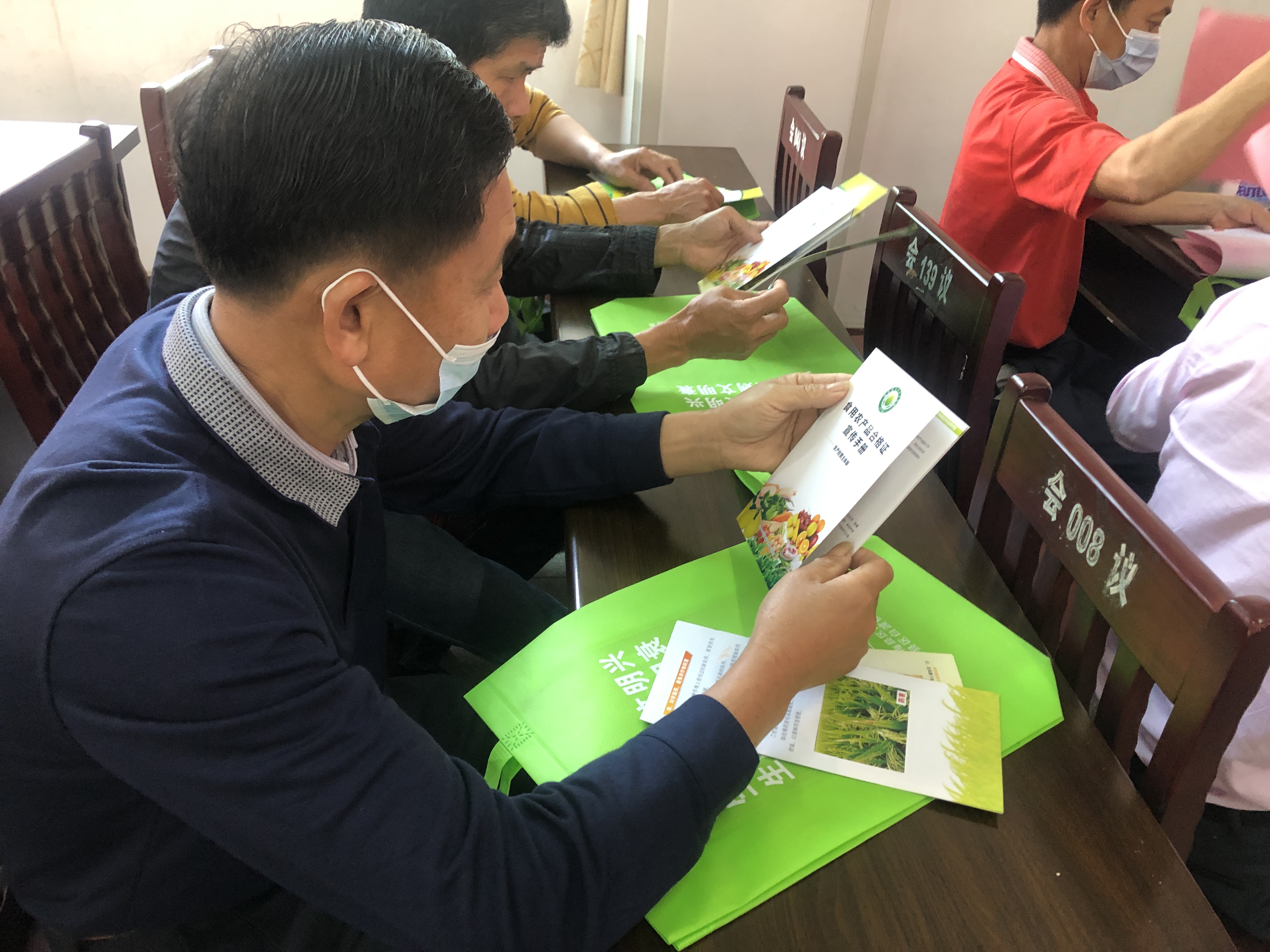 微信图片_20210318124651