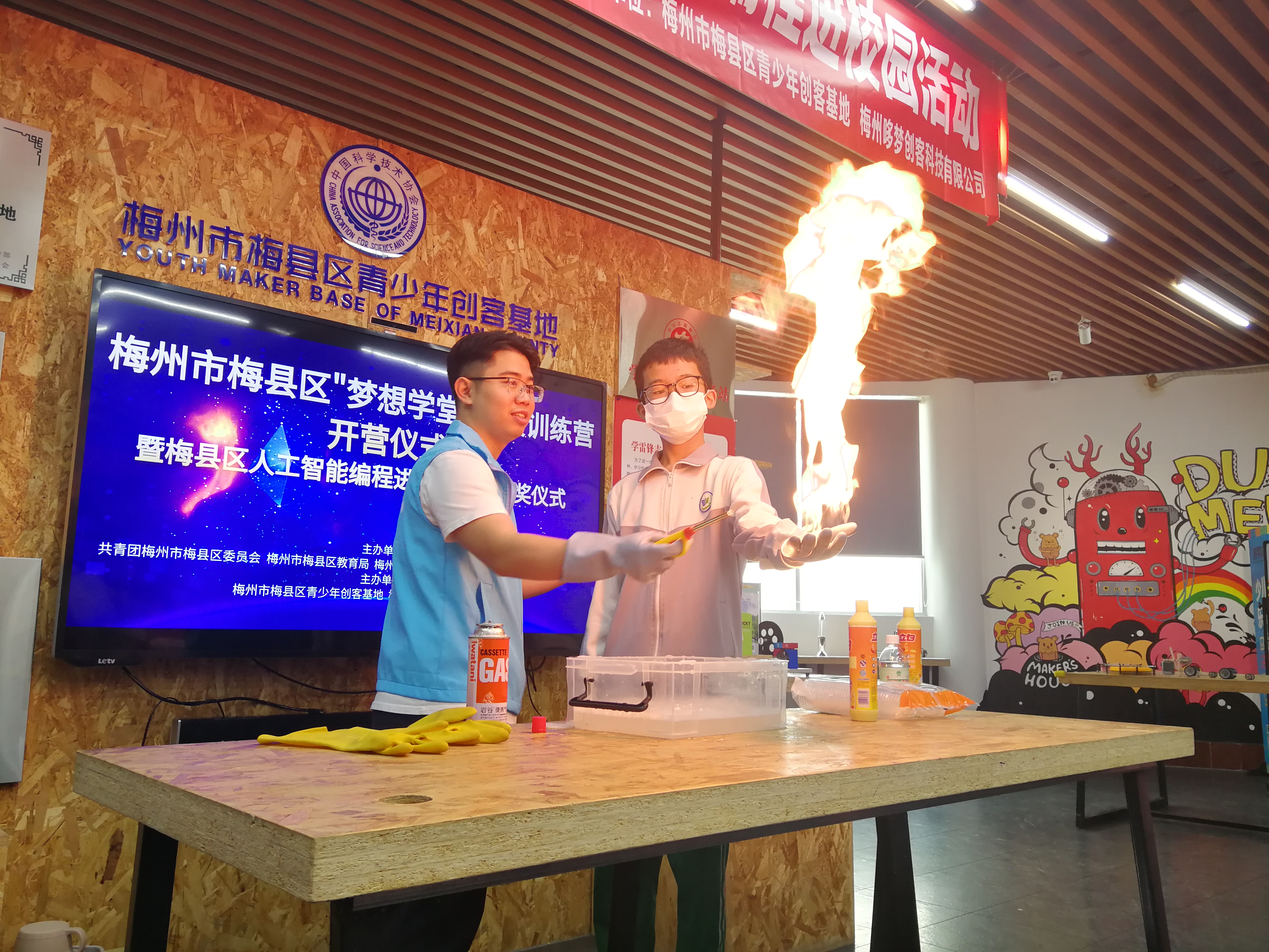 微信图片_20210320153102