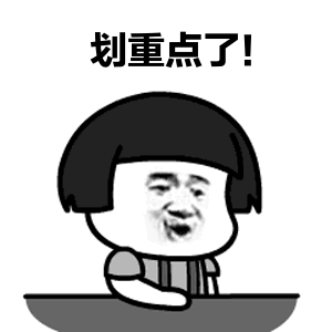 动图1