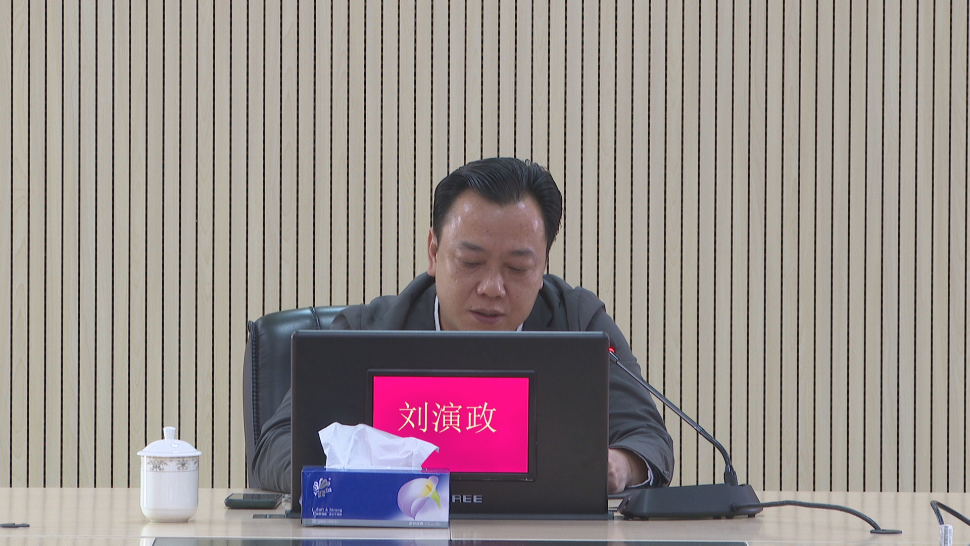 微信图片_20210325170235