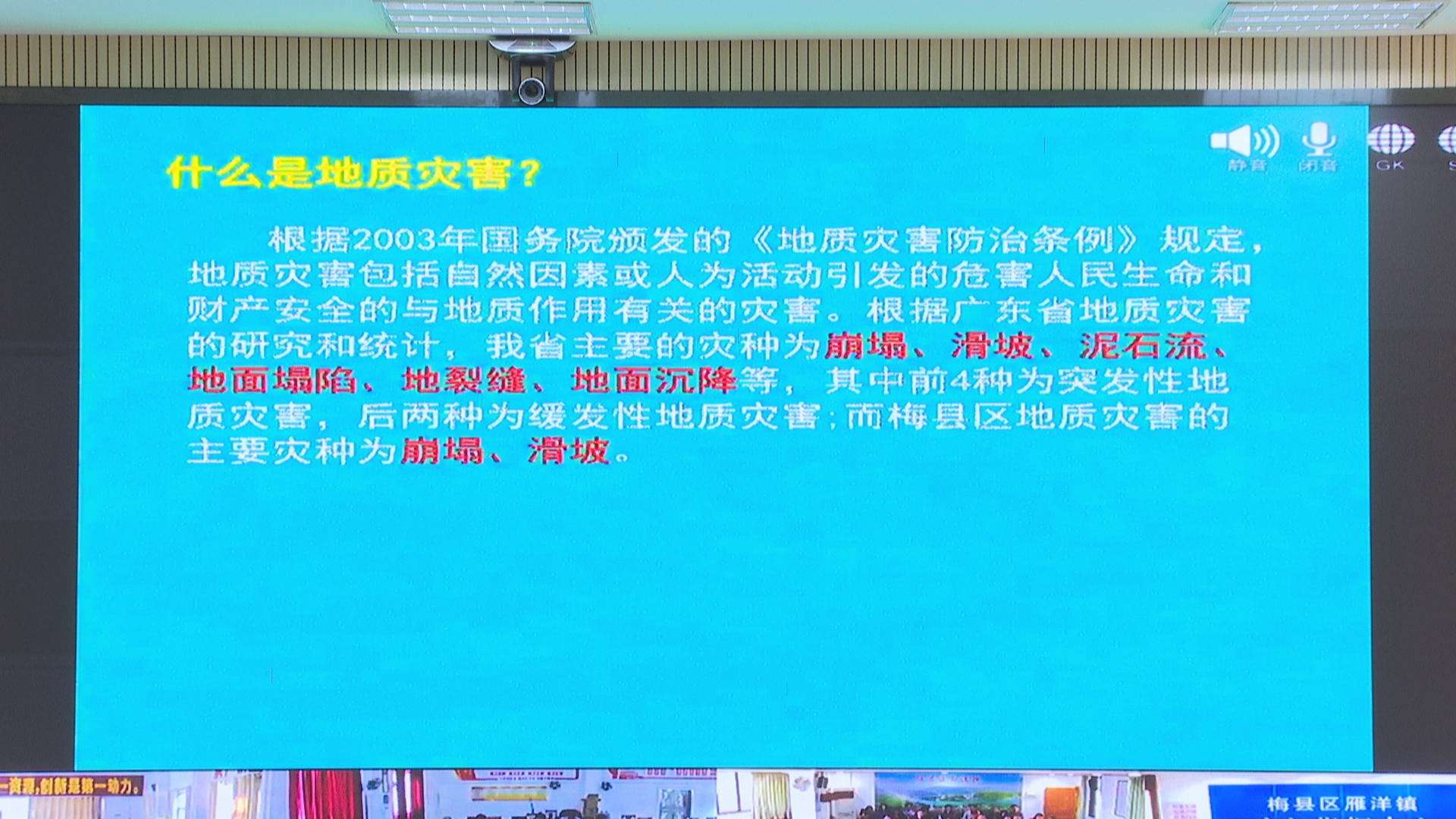 微信图片_20210325170232