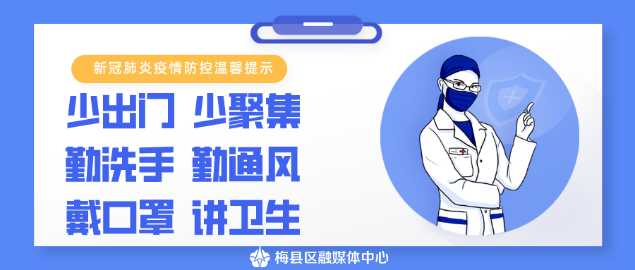 底图配图20210108