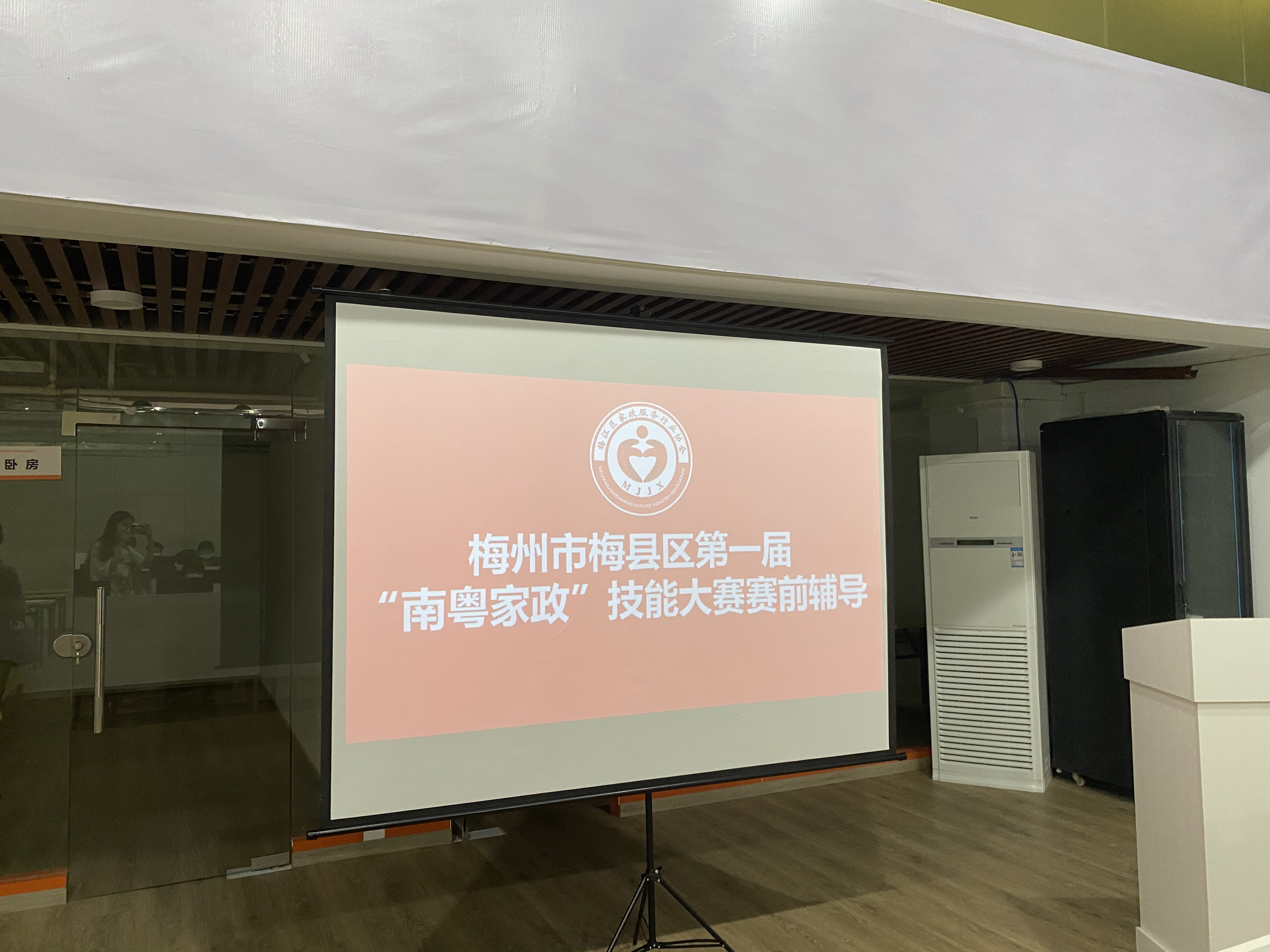 微信图片_20210406154814