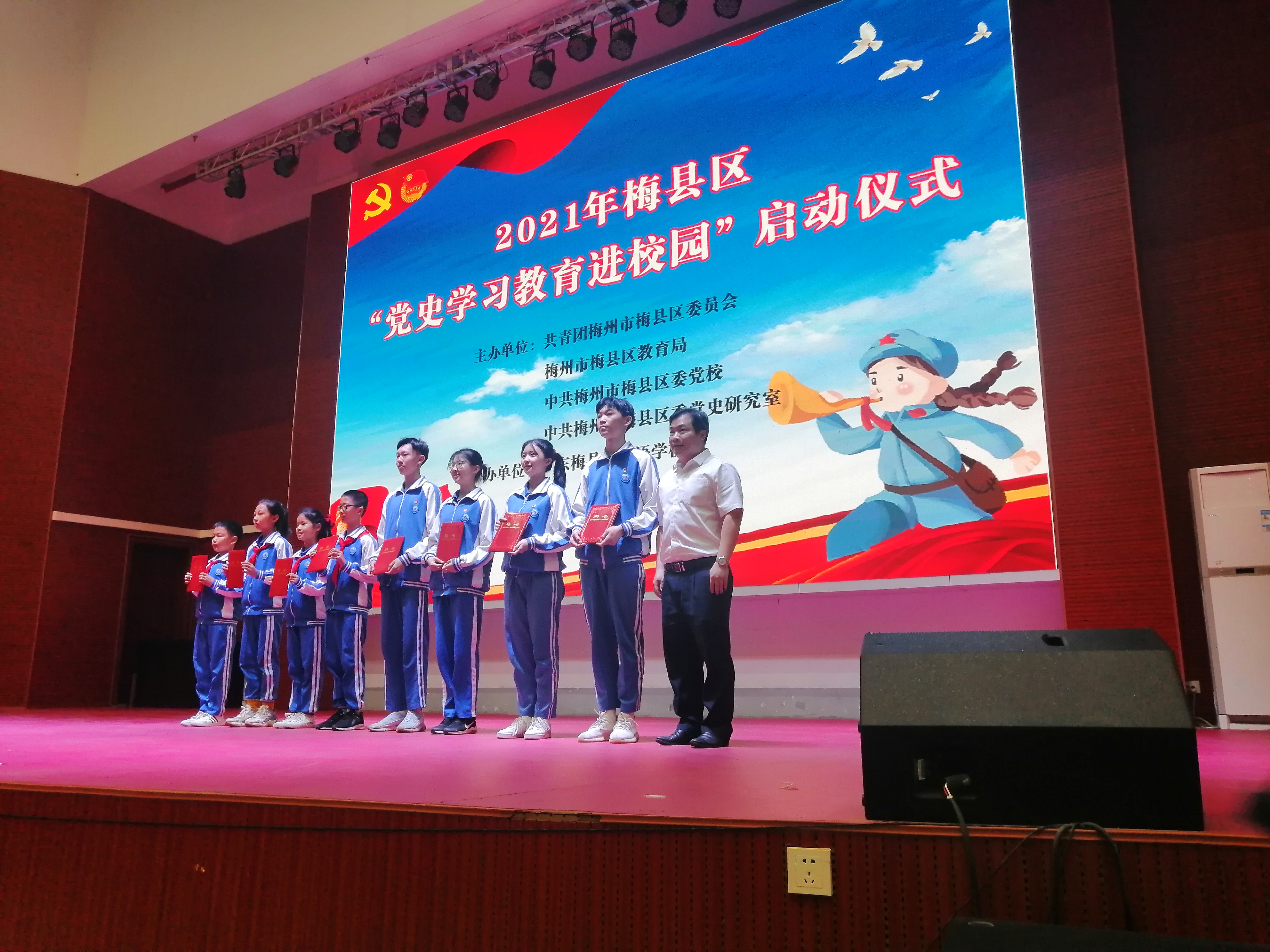 微信图片_20210408144132