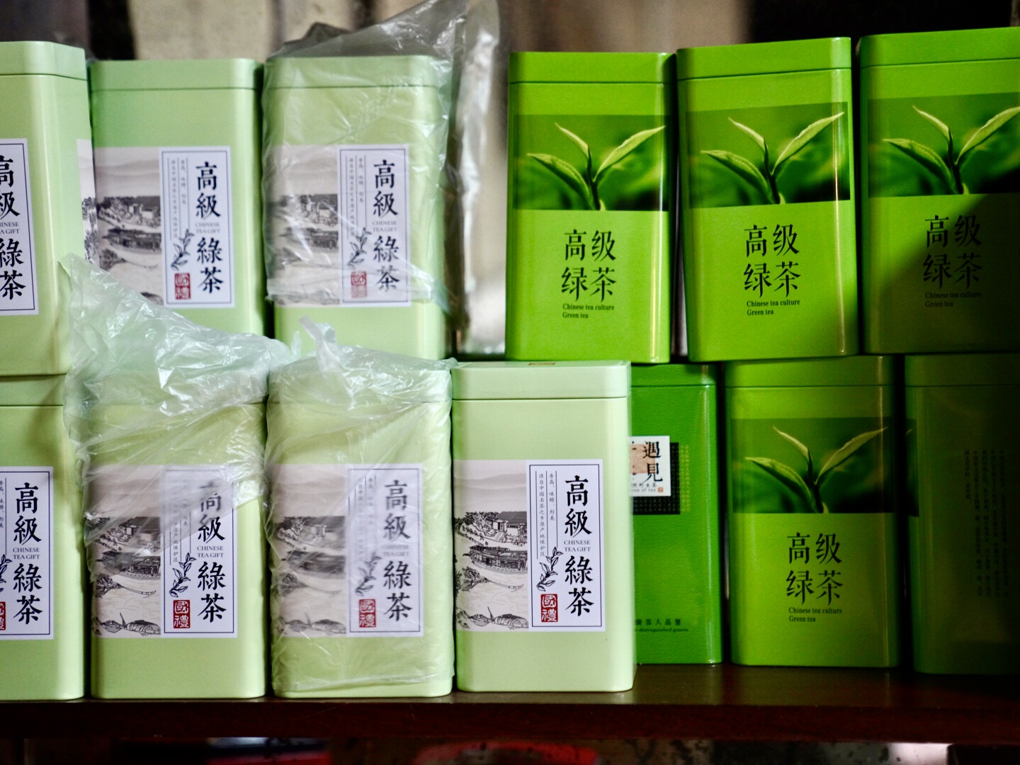 微信图片_2021040610182018