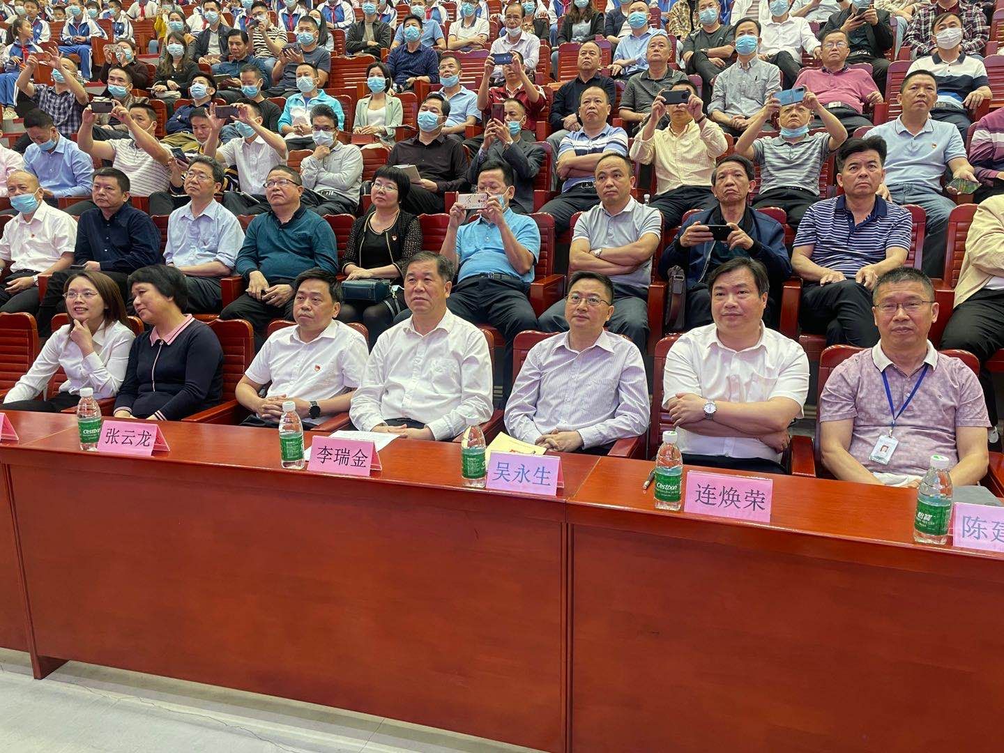 微信图片_20210408144114
