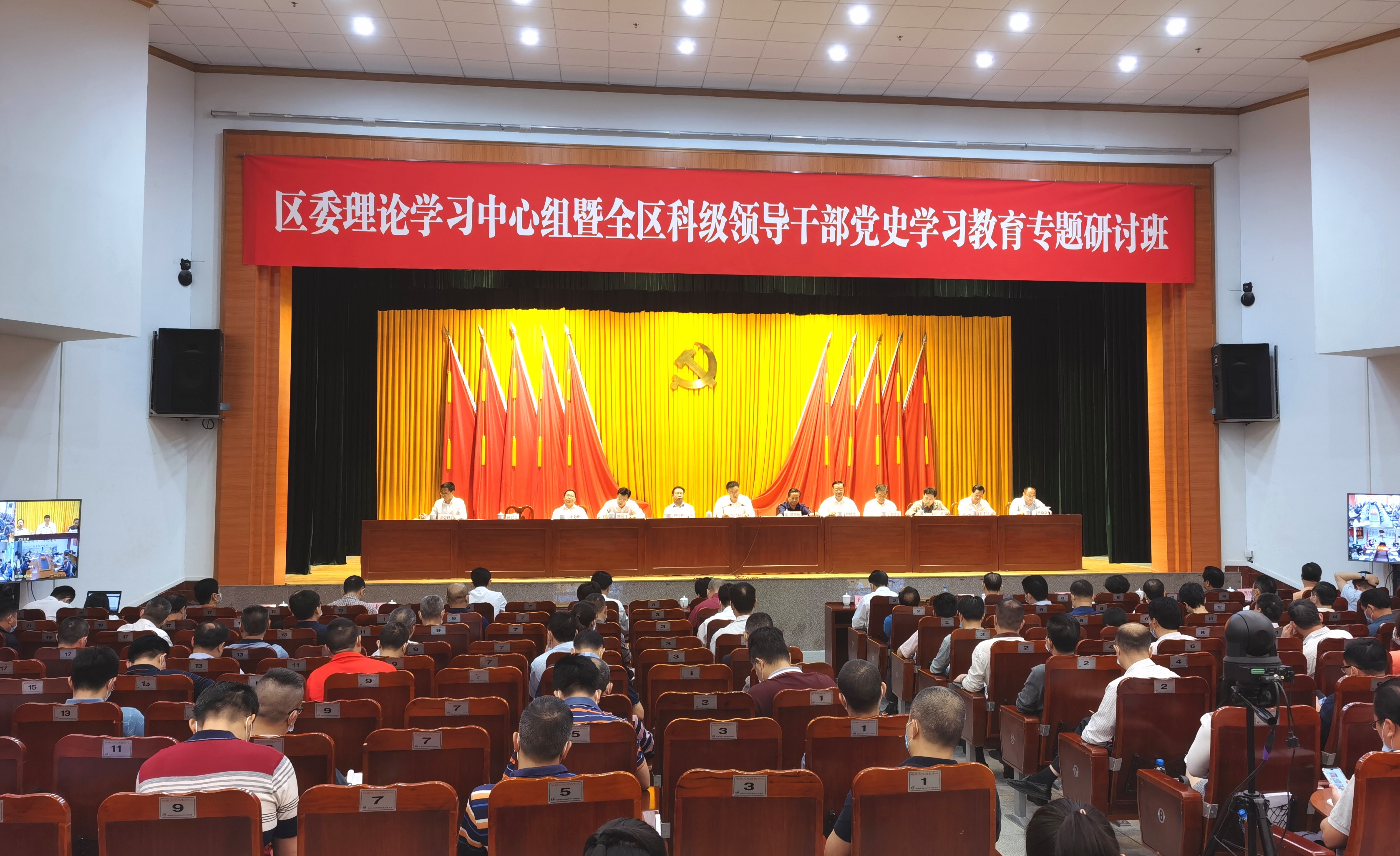 微信图片_20210408101706