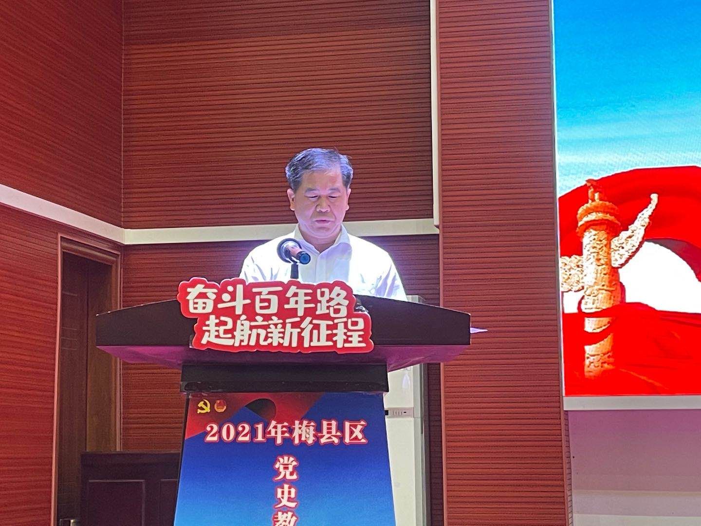 微信图片_20210408144148