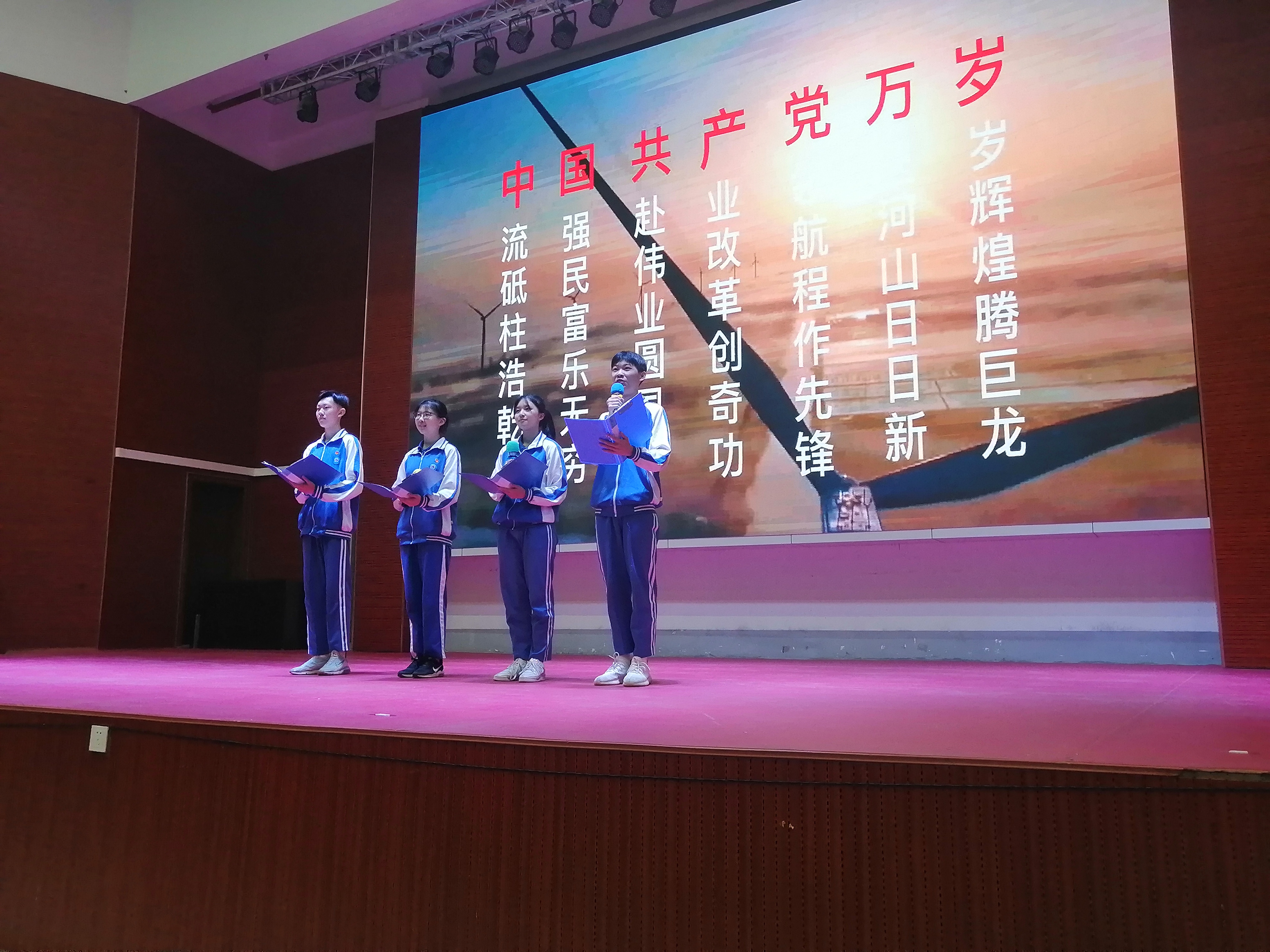 微信图片_20210408144128