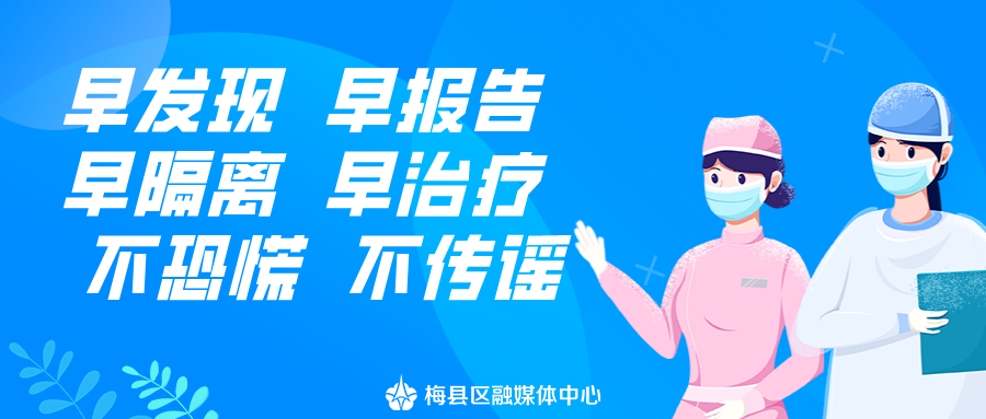 底图配图20210108