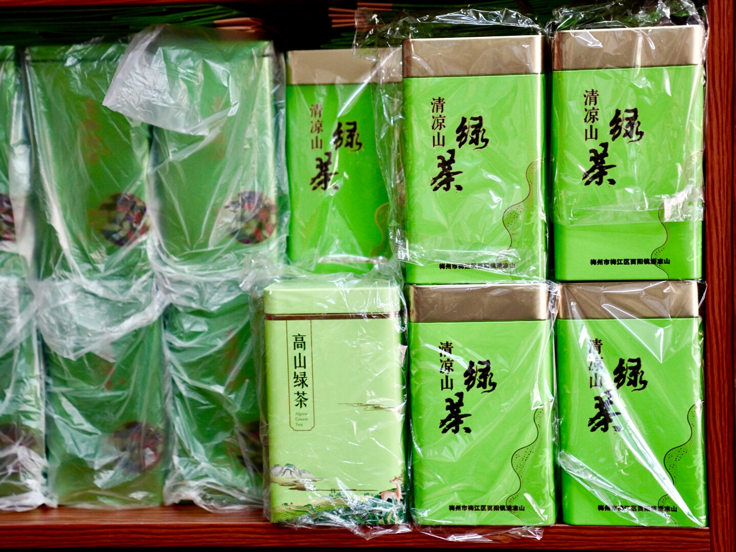 微信图片_2021040610182014