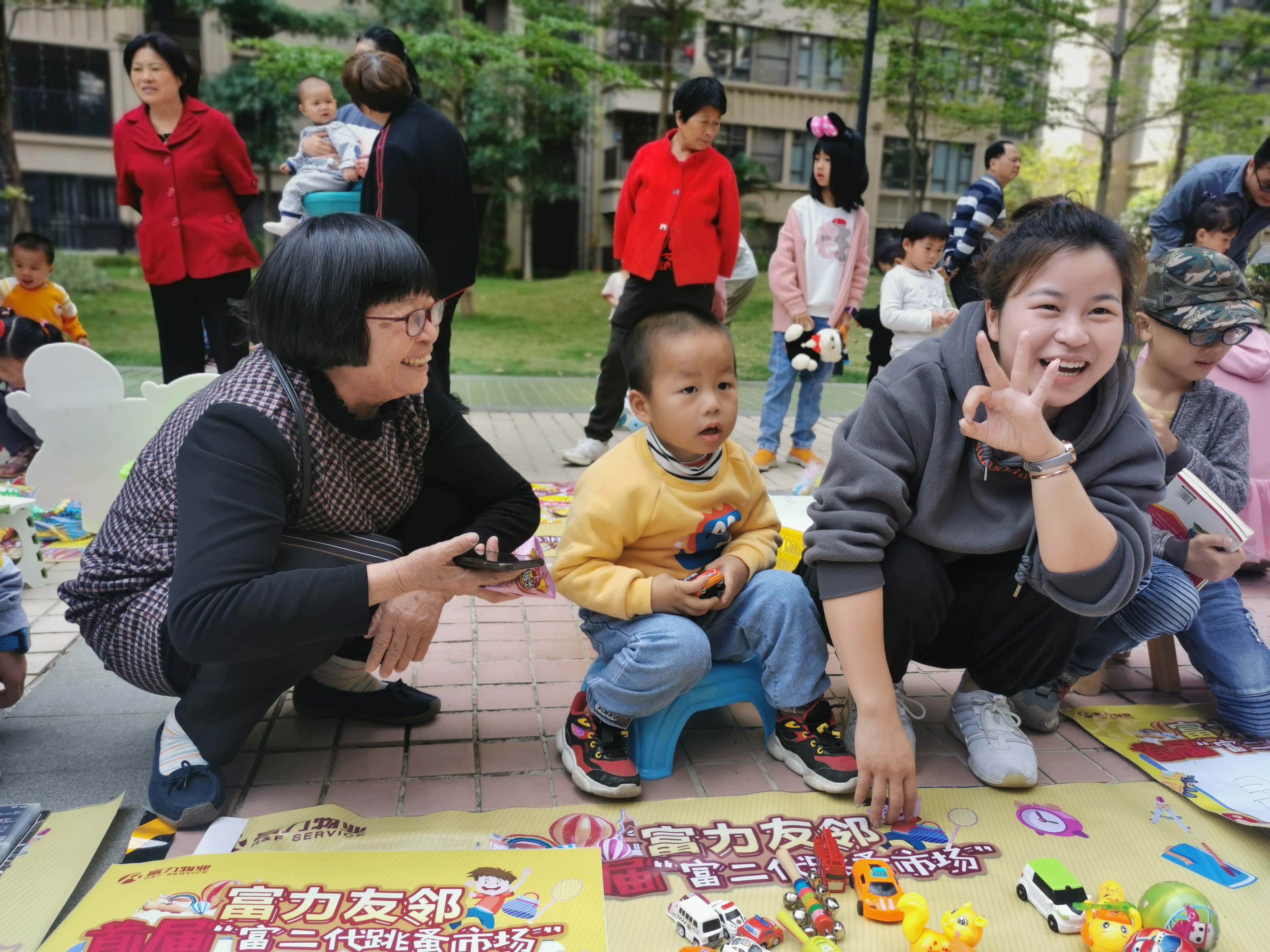 微信图片_20210410102713