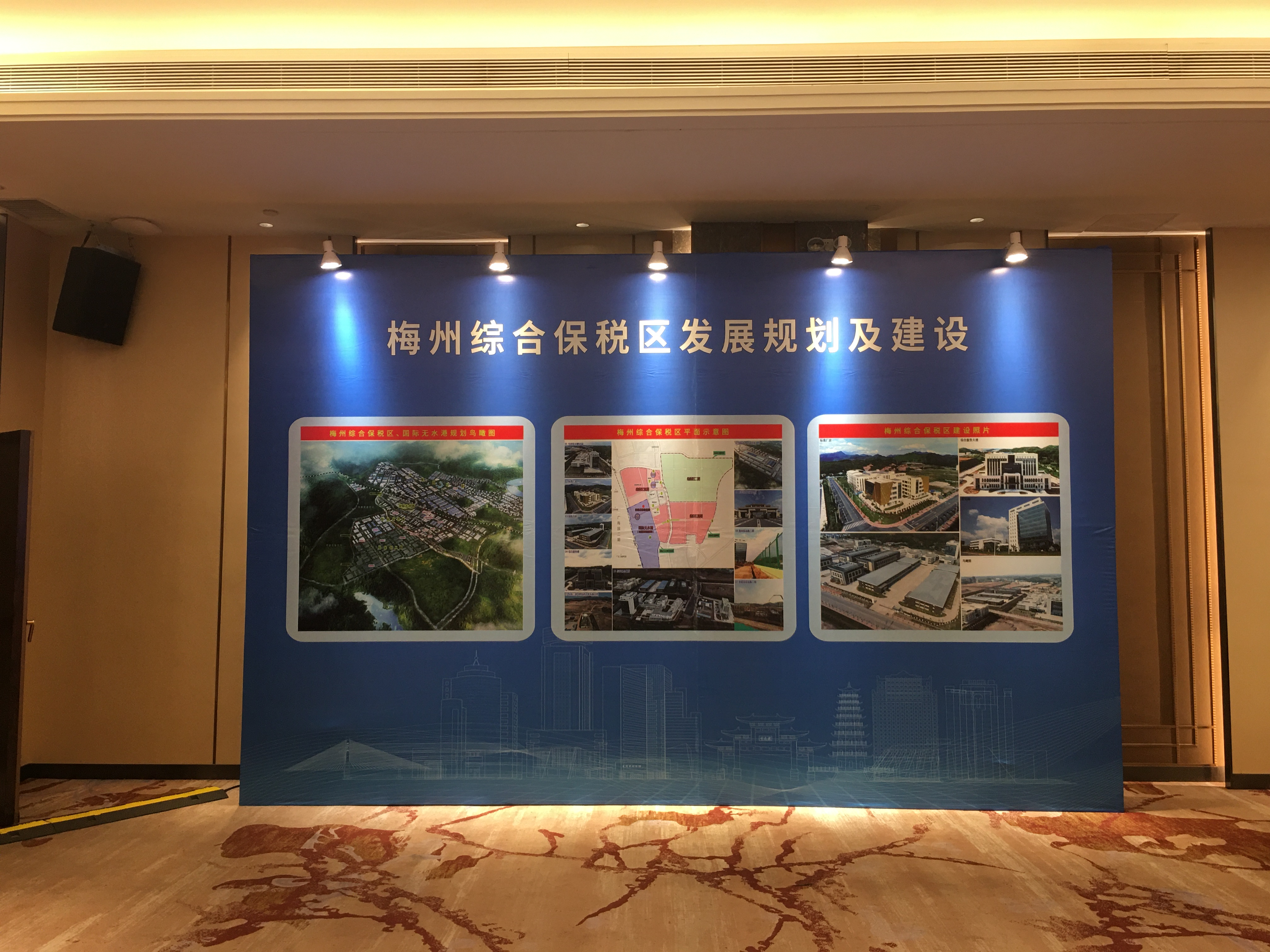 微信图片_20210413124055