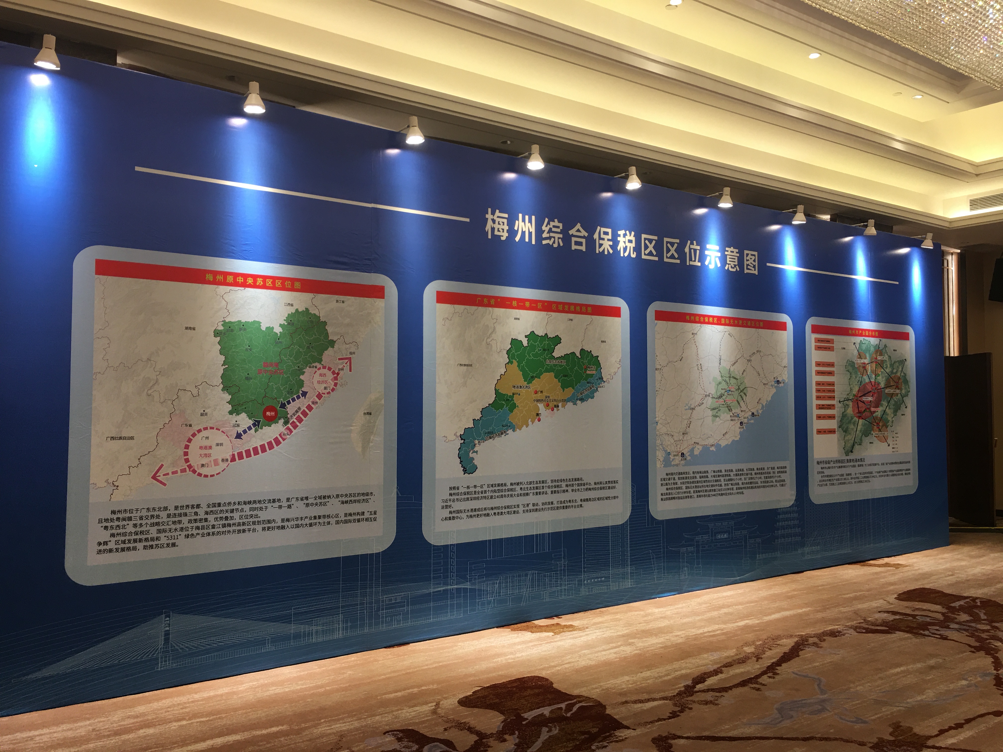 微信图片_20210413124059