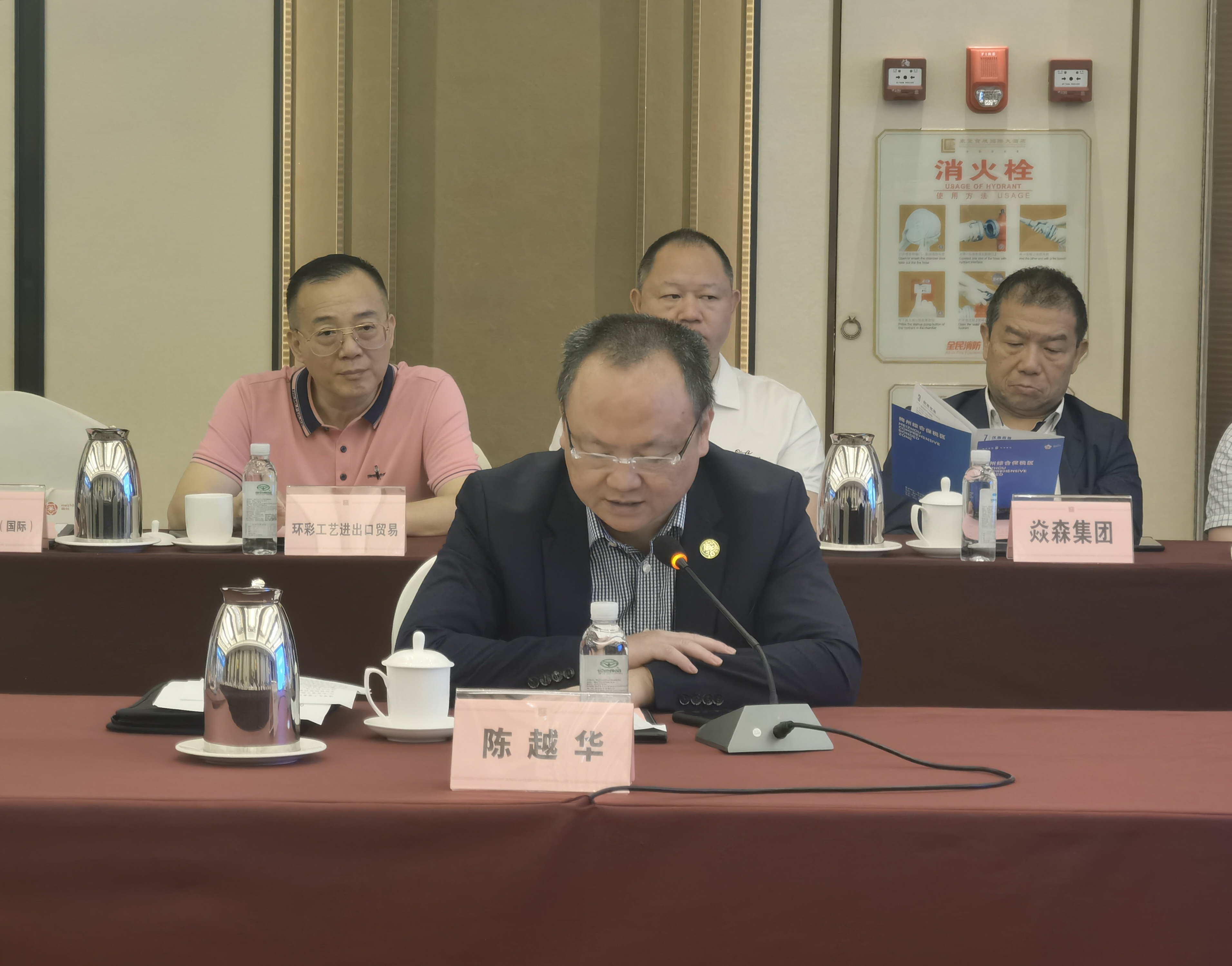 微信图片_20210413124036