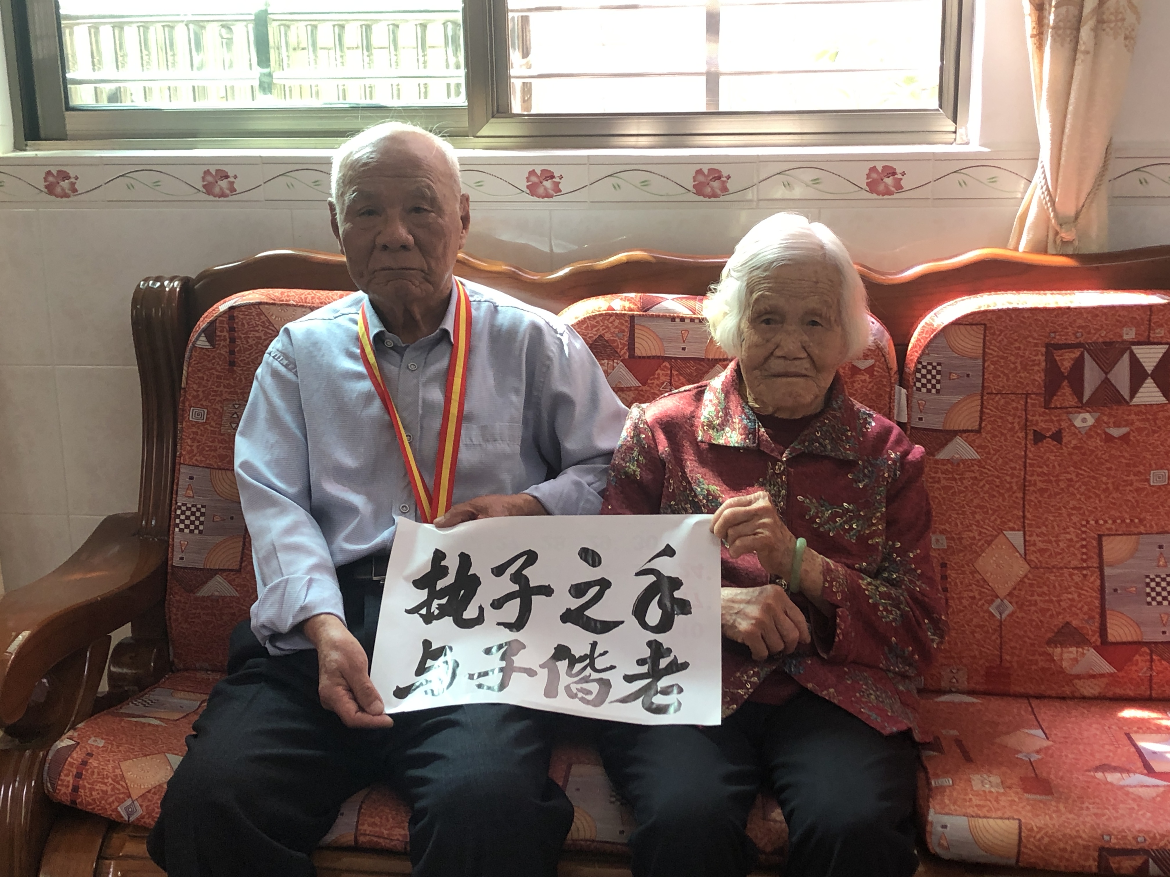 微信图片_20210413173247