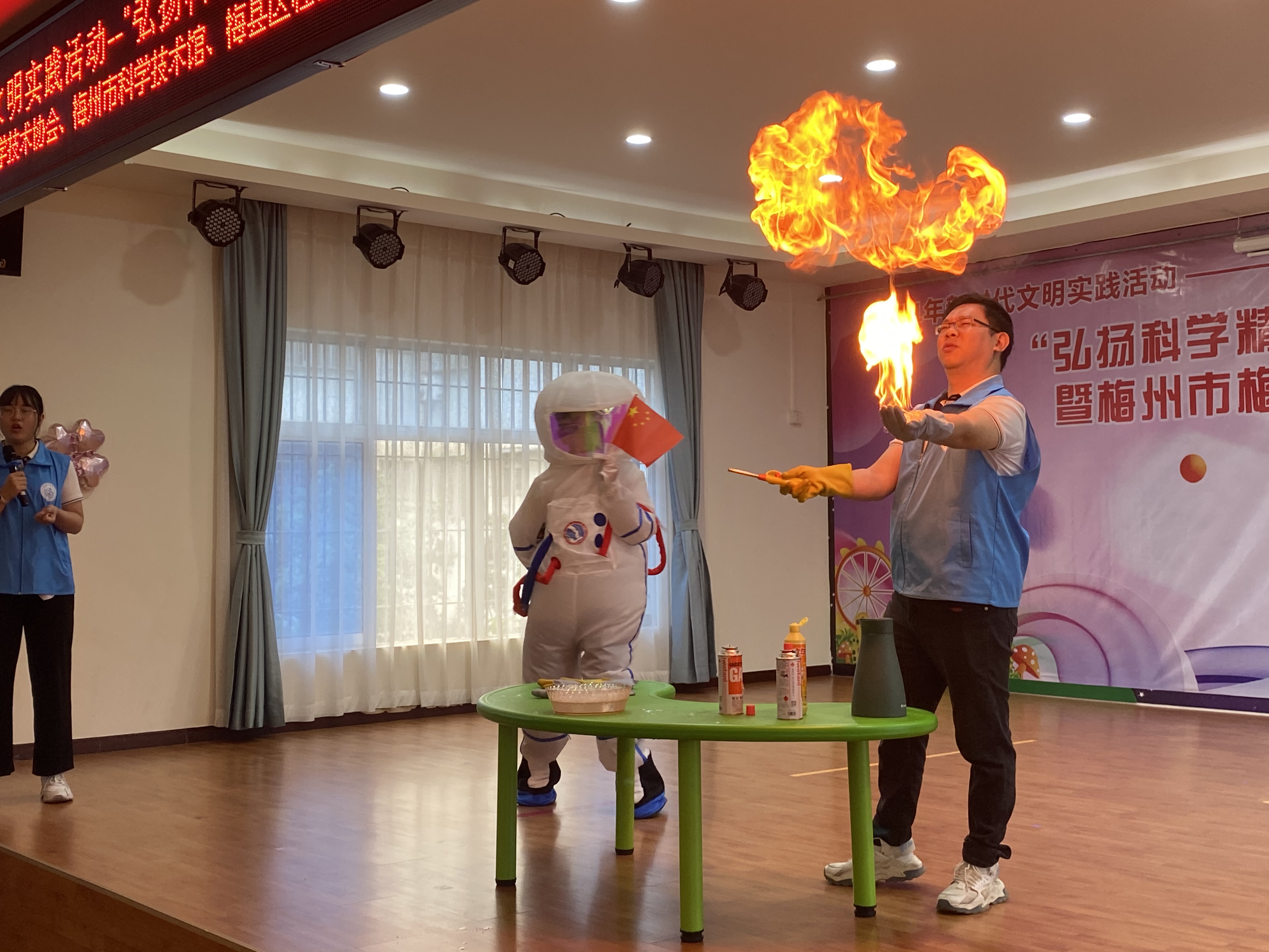 微信图片_20210415124746